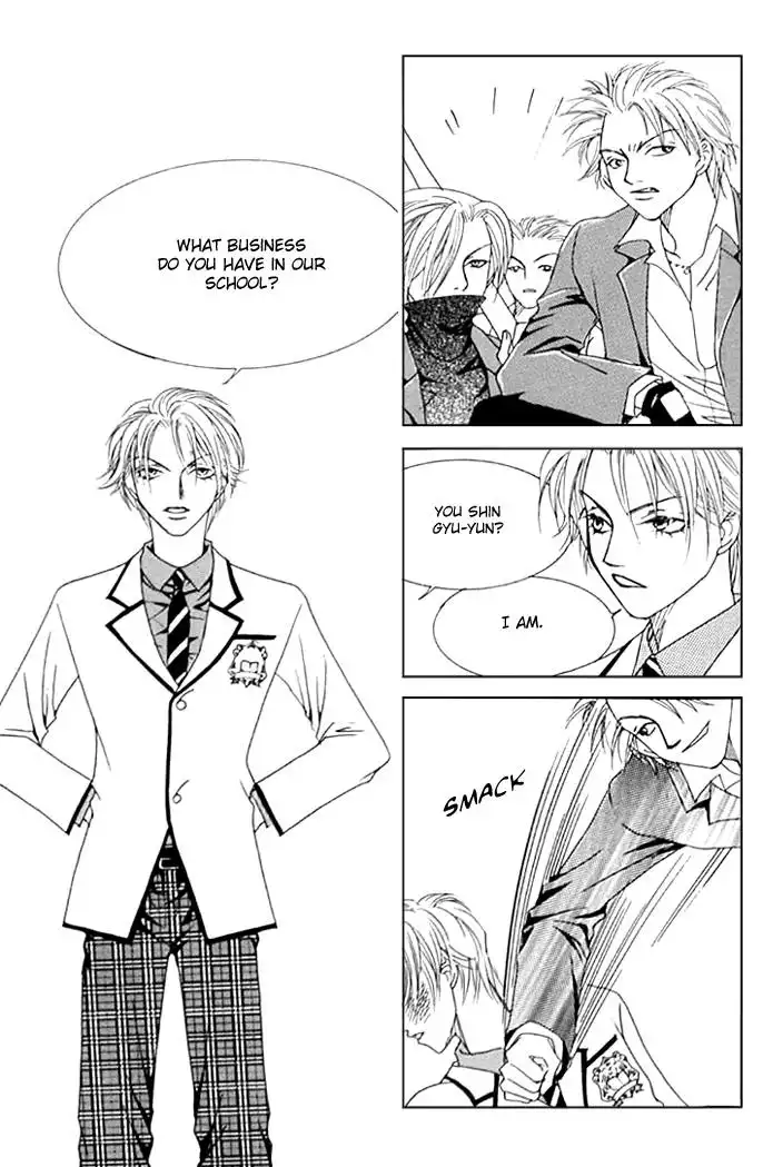 Cinderella Fella Chapter 7 18